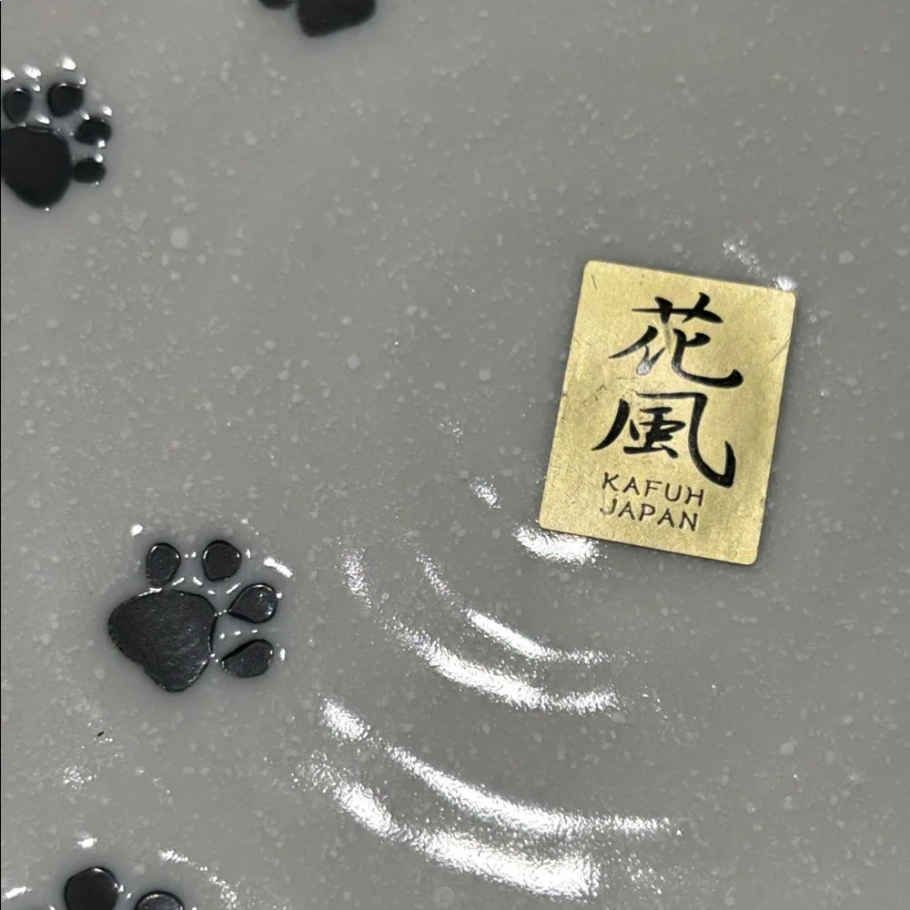 Kafuh Japan Stoneware Dog Plate — Paw Print Design — 8.25” — Size M